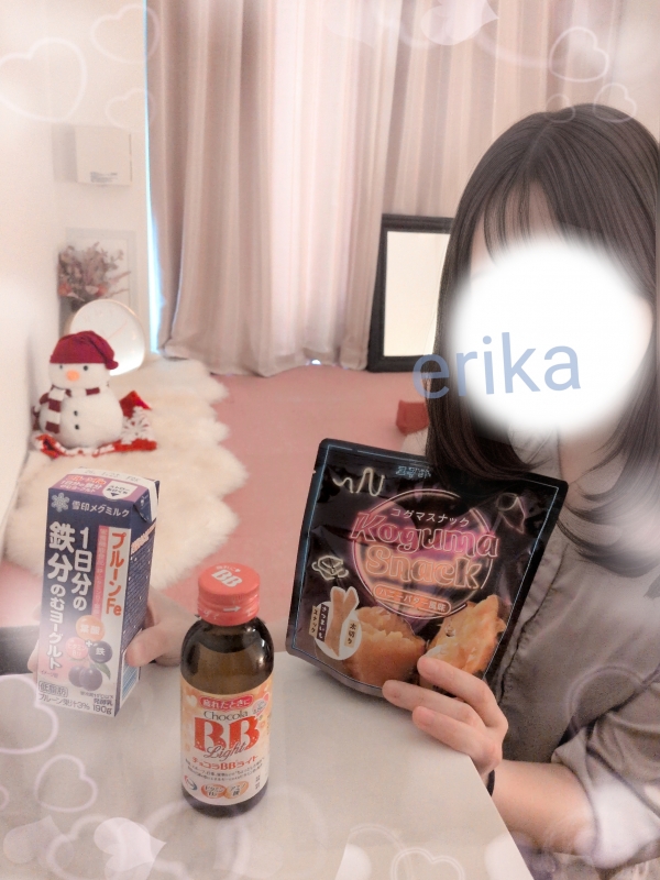 シアワセ💞画像