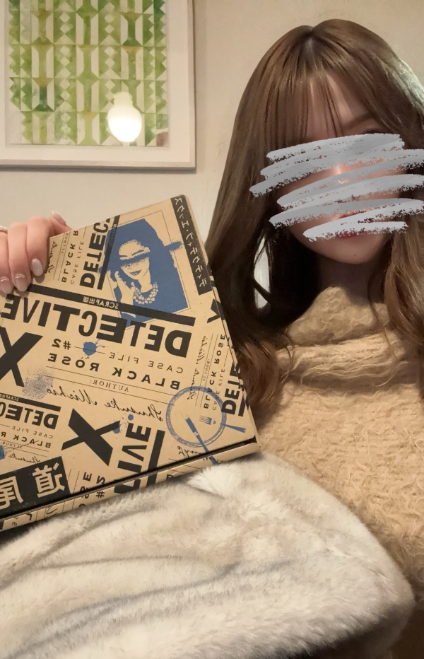 一条りんの食べログ画像