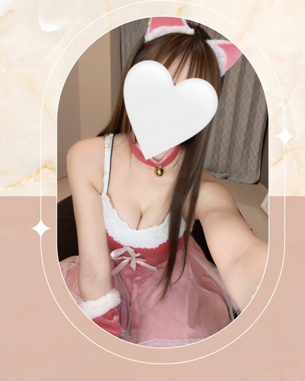 【♯11：お礼日記】