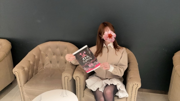 一条りんの食べログ画像