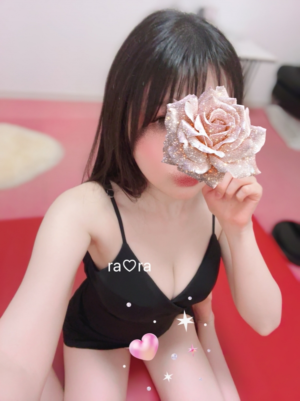 お礼💌3/6出没🐾画像