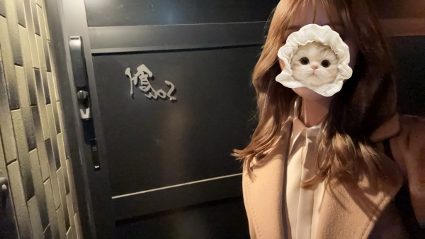 一条りんの食べログ画像