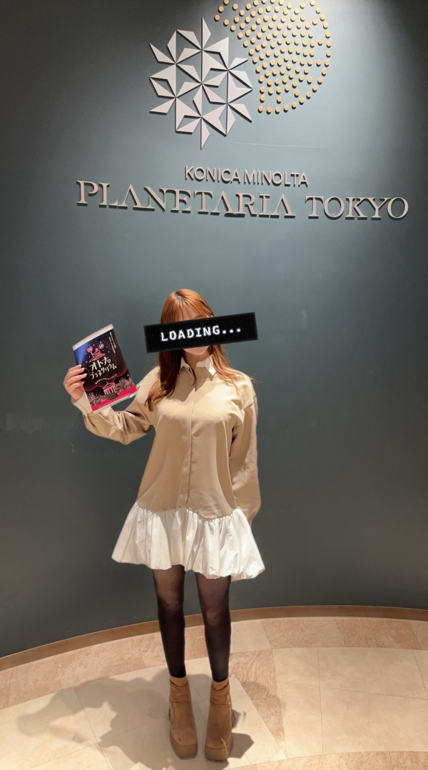 一条りんの食べログ画像