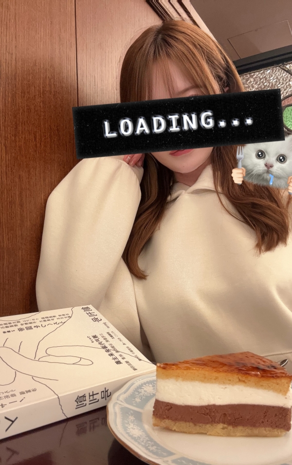 一条りんの食べログ画像