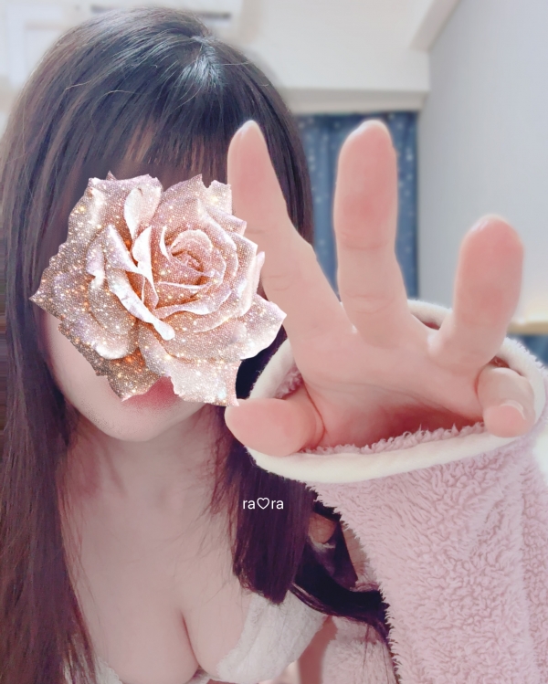 お礼💌3/21出没🐾