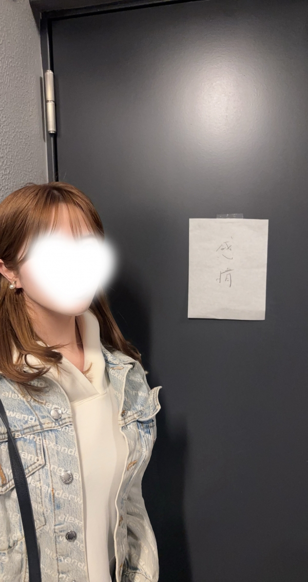 一条りんの食べログ画像