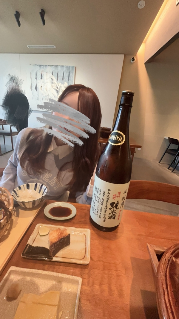 一条りんの食べログ画像