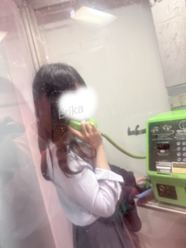 すきでした画像
