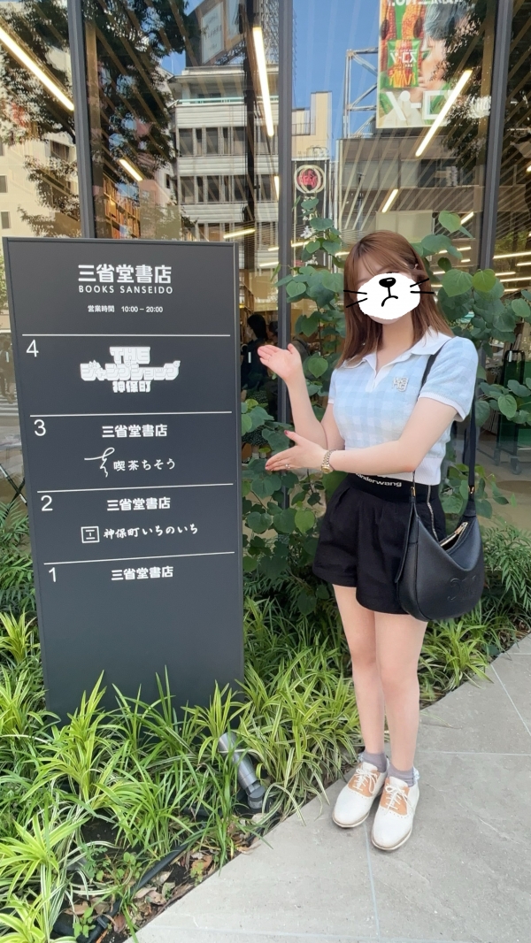 一条りんの食べログ画像