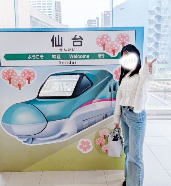 続けること。わたしのこと。画像