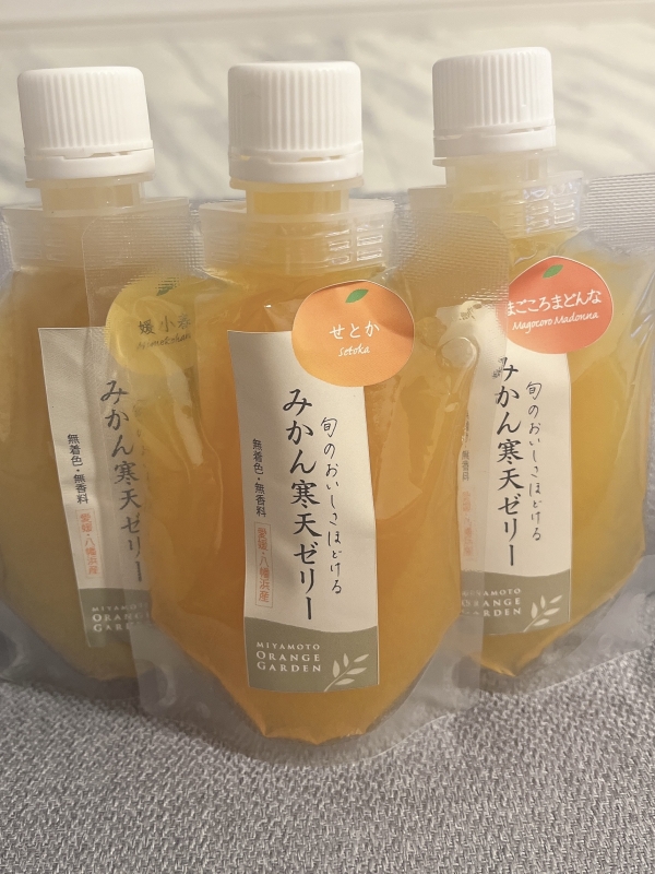 おはようございます画像