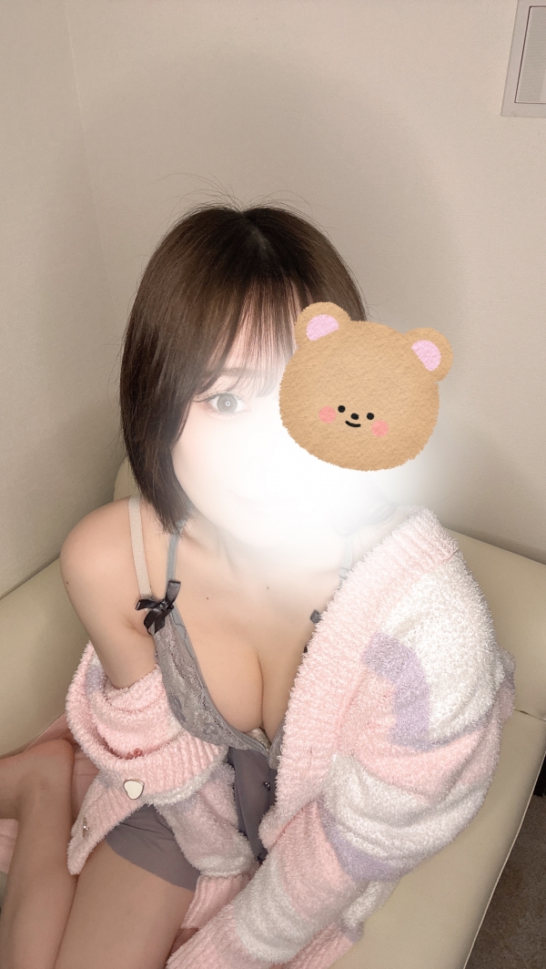 おはよーー！画像