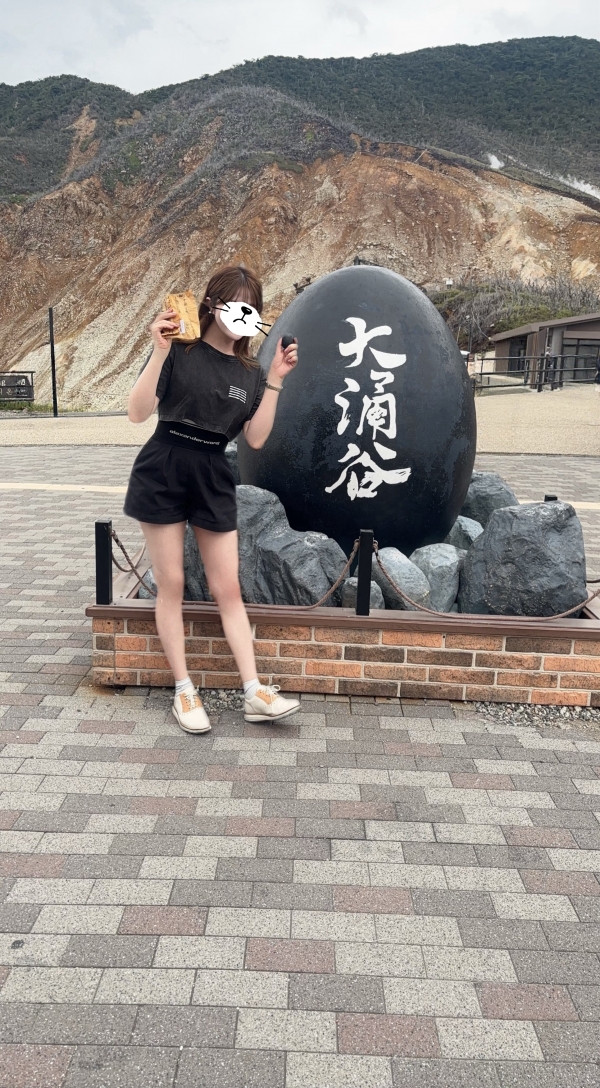 一条りんの食べログ画像