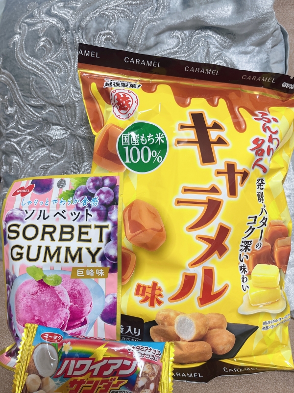 久しぶりの
