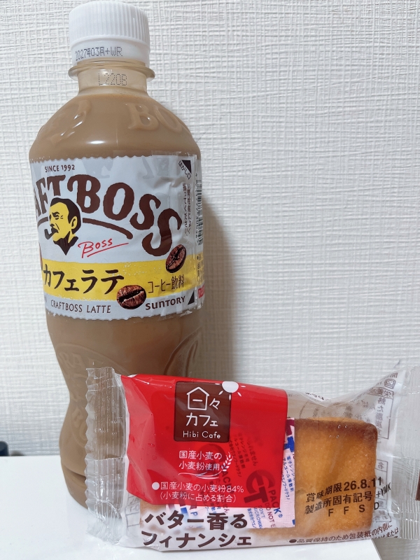 雨の週画像