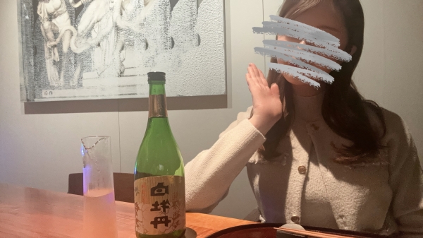 一条りんの食べログ【飲み会の〆のカラオケ編】