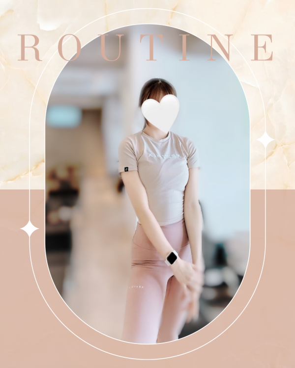 【♯5：最近のルーティン】