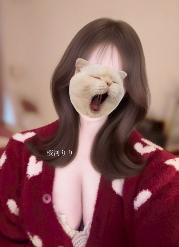 今週もお疲れ様です♡画像