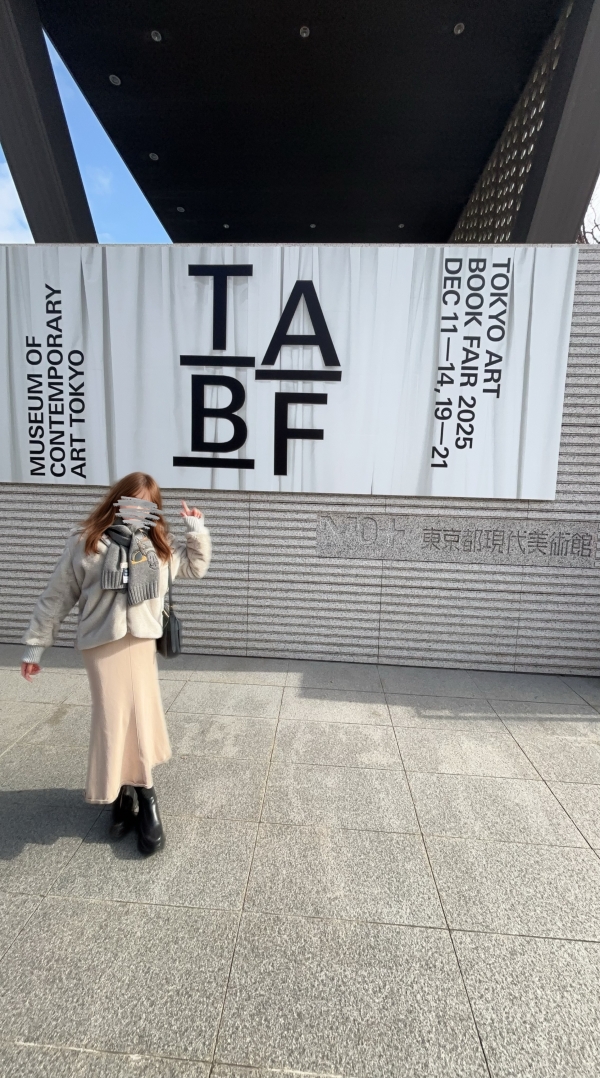 一条りんの食べログ【TABF編】画像