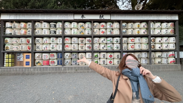 一条りんの食べログ【りんとお酒編】画像