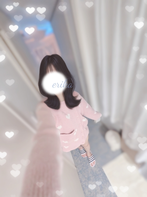 ありがとう♡画像