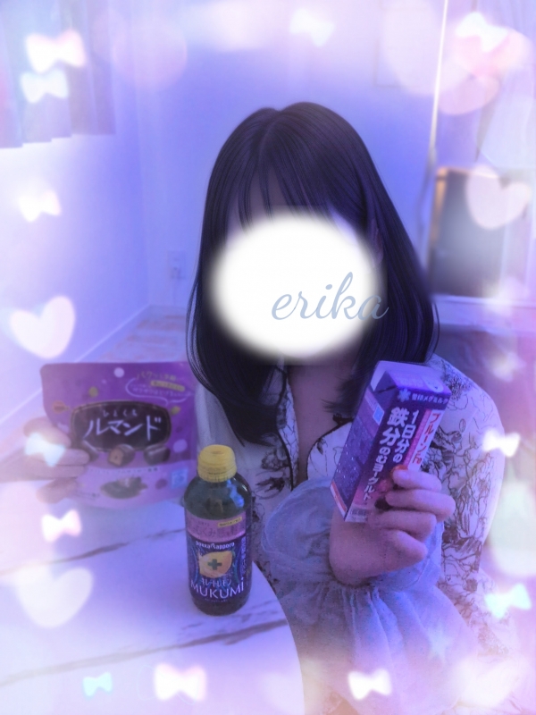 退勤♡次回は…画像