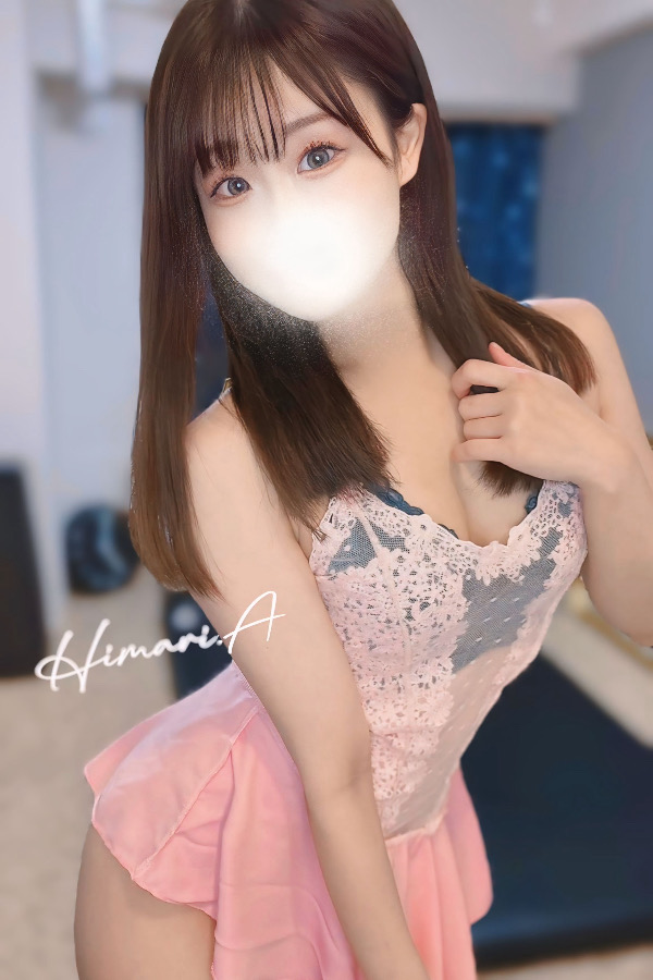 朝比奈ひまり