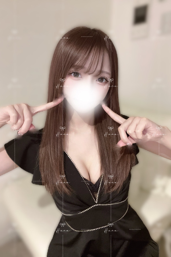 蓮見はな