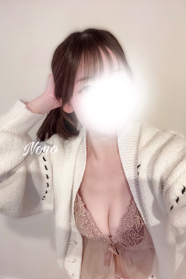 桜井のの