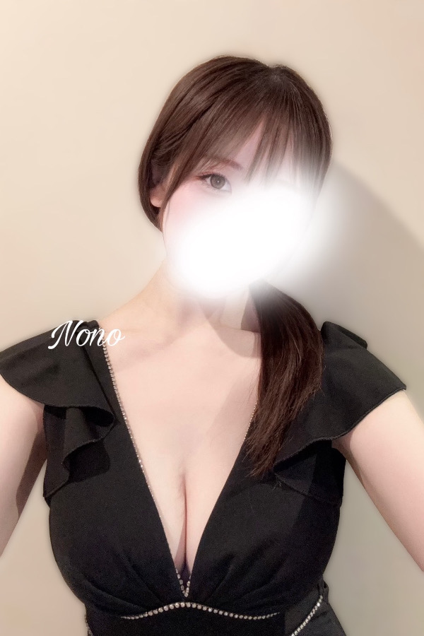 桜井のの