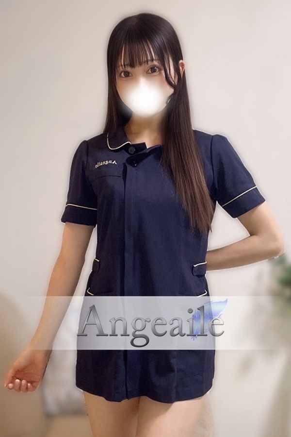 陽咲ことね