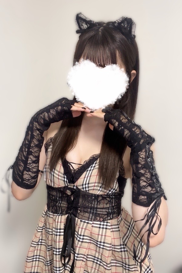 陽咲ことね