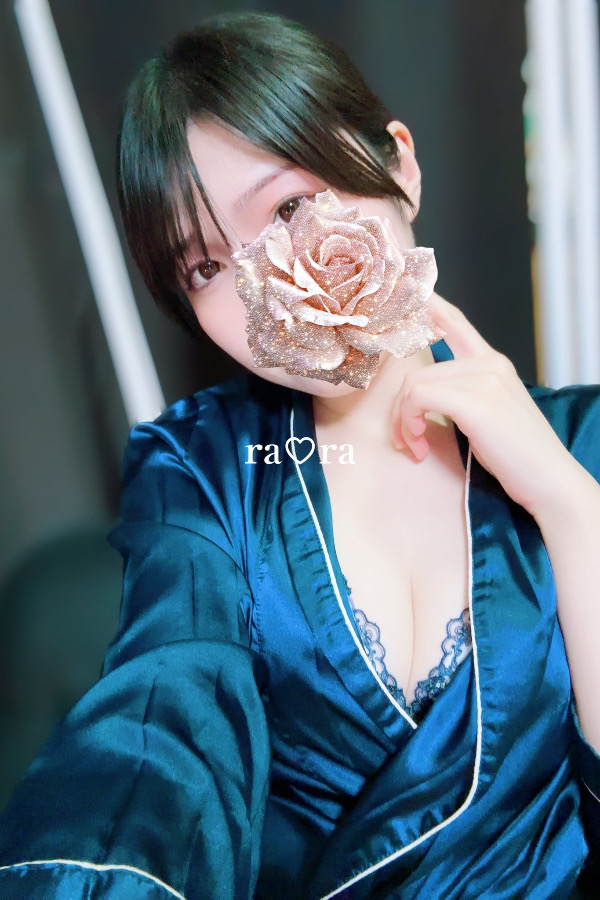早乙女らら