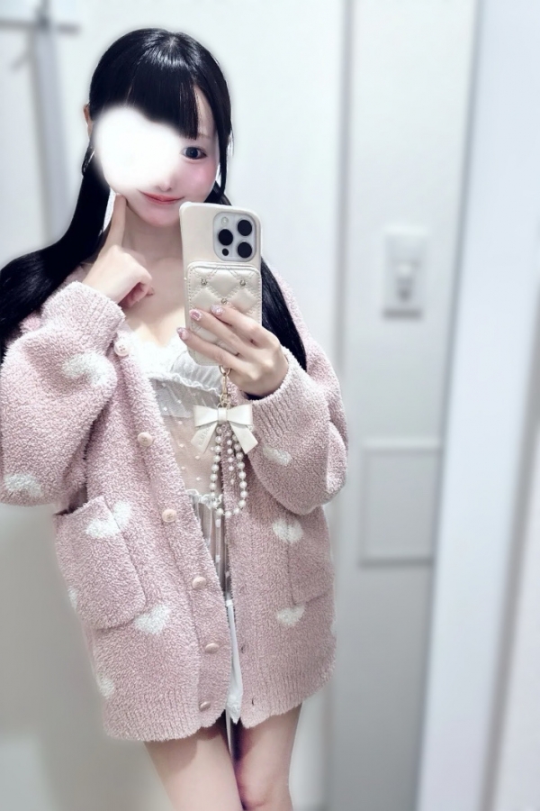 羽宮ここ
