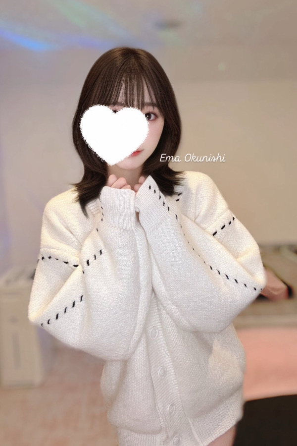 奥西えま